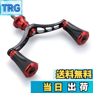 �y���������zHEIGHTEN 80mm ���[�� �n���h�� 20mm �m�u ���� �V�}�m �_�C�� �ʗp �X�s�j���O���[���p Tornado Series (�u���b�N�����b�h) (699)