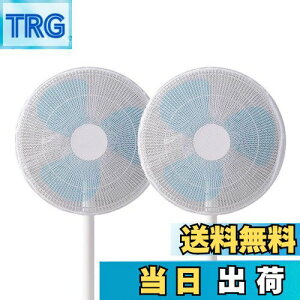 yzGOODCHI @Jo[ @SJo[ a40`45cm 2Zbg ܂ł RŌŒ肷^Cv q w͂ݖh~ Z[teB[lbg ƒp ()