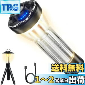 yzBatone led ^ Lv ^ X[[ ^ d@\ 2600mAH(180-370LM߉\) 4_[h ^gFd @\~j^ ΃x[XEvX`b