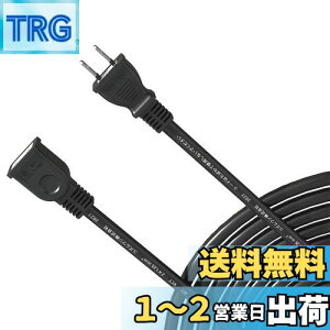 yz[R[h] AKIRARI R[h 20m 1 \tg^Cv dP[u O dH 12A ψ600V 1 \tgR[h d핢 R[h  O  DIYp ƒp 