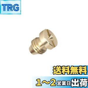 yzK-Gmainte tH[Kp ItBX @ tH[Lm PRO bV \ ӂӂ A mY ] 1/4C` ԂyȂ (0.8ItBX)