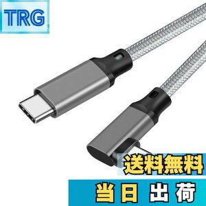 yzType C to Type C P[u L0.2m Popolier y20Gbpsf[^] /100W}[dPDΉ /4K@60Hzfo zUSB 3.2 Gen2x2 USB-C to USB-C P[u USB 3.2/3.1Ȃǉʌ݊X}[gtHA^u