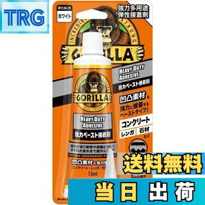 yzKURE(H) S ̓y[Xgڒ 73ml ͑pr eڒ 1783