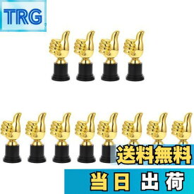 【送料無料】LIOOBO いいね トロフィー 優勝トロフィー 優勝カップ おもしろ お祝い 景品 表彰 イベント大会 スポーツ 競技 パーティー 子供 学生向け 12個