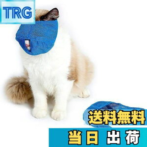 yzDoyime Lp}XN ybg Lp ܐ؂ | }XN ybg ډB ی}XN ʋC ݂h~ 炩n EHh~ L̃}Y ܐ؂⏕p Lbg}Y 