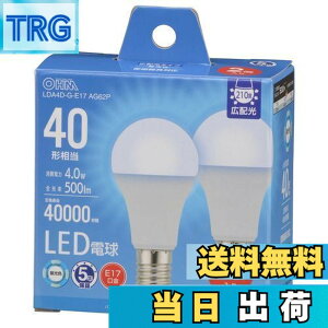 �y���������z�I�[��(OHM) �d�@ LED�d�����` E17 40�`����/40W���� �����F �����Ή� �f�M�ގ{�H���Ή� �~�j�N���v�g���` 2�� LDA4D-G-E17 AG62P 06-5544