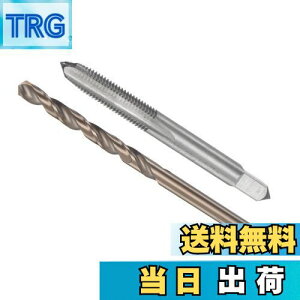 yzCoCud ^bvƃhrbgZbg 1/4-28 UNF 2B ^bvXbh5.5mmha }V˂^bv cCXghrbgc[Lbg ˂؂^bsOCp 1Zbg