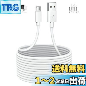 yz}CNusbP[u 3M micro usb dP[u hƊĎJ̋dp USB A- micro B IXIX ΉATOM Cam 2/YESKAMO/Wyze Cam Pan/Nest Cam/Xiaomi/IMOU/EZVIZ/Blink/FurbohbOJΉAhCu