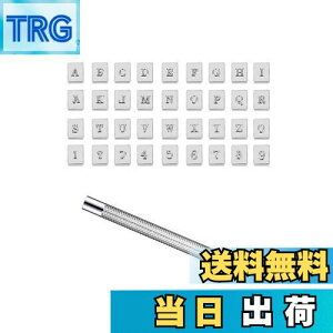 【送料無料】YFFSFDC 刻印セット レザークラフト 交換式刻印 3.5mm 36個セット 革用刻印セット DIY 手作り レザークラフト道具 革細工 打ち具 道具