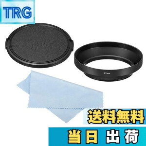 yzPATIKIL 67mm YLbv Yt[h Lp ˖h~ t[h LbvƃN[jONXt JYp u  bN