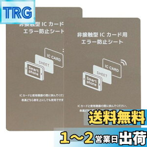 yzdgh~V[g 2 0.18mm ICJ[h X}[gtH hV[g ǂݎ G[h~ Ch~ G[V[g D W Suica Pasmo Icoca Pitapa