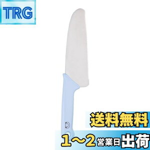 yzL KAI qǂp  ㋉p {int H@Ή gVFtNu p_ u[ KAI KITCHEN { FG5200