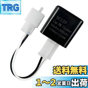 yzKICARYAJP oCNp ECJ[[ 12V IC[ LEDΉ 2s nCth~ ϊ n[lX ICECJ[[ nCtbV _ŃXs[h ECJ[|WV nCt