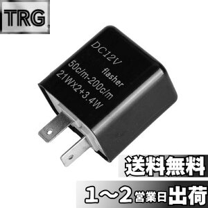 yzKICARYAJP oCNp ECJ[[ 12V IC[ LEDΉ 2s nCth~ ϊ n[lX ICECJ[[ nCtbV _ŃXs[h ECJ[|WV nCt