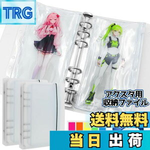 yzCOZENRE ANX^h [ z_[ ANX^ p t@C 2| ő20[\ h~ zr[p[P[X ^ [ tⳕt TCYFM