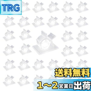 yzP[uNbv R[hNbv R[htbN 4Ki\P[uNbv 18mm×13mm P[u܂Ƃ R[h[ Œ ڒC[R[h P[u݂  30