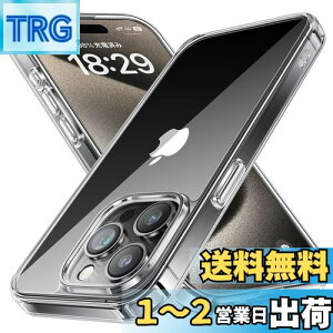 yzNIMASO P[X iPhone15Prop NA P[X ϖh~ ϏՌ ČRMILKi SGSF PCw h~ op[ CX[dΉ Xgbvz[t ACtH15vΉ X}z