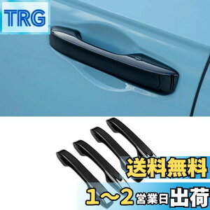 yzZdeduoCar z_ VrbN FL1 FL4ye[vKvȂzhAnhJo[ p݌v LL ʎdグ O 11ڃAR[h V^CR-V HR-V ZR-V hAnh muJo[ tJo[