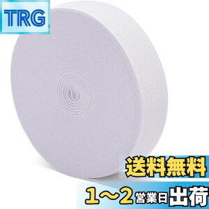 yzKALOLINNA S eoh EGXgS TCY   D R ٖD | ޗ pc̃S ٖD c[(25mm*10m,zCgj