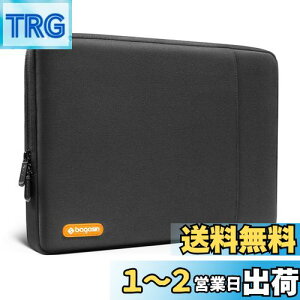 yzbagasin ϏՌ p\RP[X MacBook Air/ProA13-13.3C` m[gubNΉ, 14C`Macp m[gPCP[XCi[obO bvgbvX[u t|Pbgt