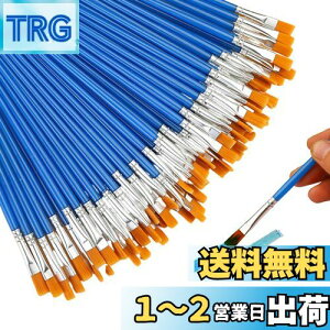 yzM GM M 100{Zbg 16.7cm ޕM ʕM DIY vf h G ʉ ʑM tBMA G̋ M
