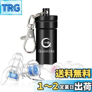 yzCup Quietide  Cu C[veN^[ oQ\h RT[gtFXANuȂǂő剹ʂ̉yyޕ 􂢉\ JԂgp\ gуP[X