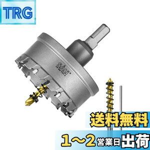 yzSALI d z[\[  XeX 70mm ؍H z[Jb^[ hrbg dh hCo[Ή ΍p{[hEvX`bNE؍ށEESEA~Kp 