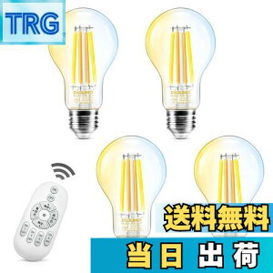 【送料無料】DiCUNO LED電球 E26口金 60W形相当 フィラメント電球 6W 800lm 調光 調色 リモコン付き 電球色 昼白色 昼光色 常夜灯 全方向タイプ 遠隔操作 エジソン クリアタイプ 省エネ PSE認証済み A