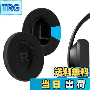 yzGeekria C[pbh Sport ݊ pbh {[Y Bose 700, NC700,700nc wbhzɑΉ pbh C[/C[Jbv (pWF/ubN)