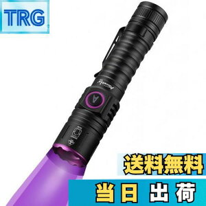 yzAlonefire SV87 5W O Y[ ubNCg  UV LED Cg g365nm C^USB[d AjTLXCg Ebh ybgAo XR[sI Ӓ ^ Wp dAL