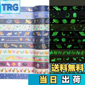 yzYUBX ~ }XLOe[v 12 Zbg _ ue[v  F ae[v DIYNtg W[i 蒠 v i[ XNbvubN bsO v[g (V̐)