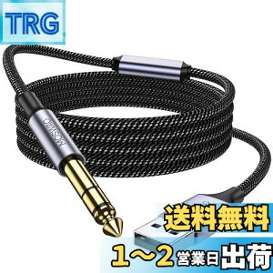 yzMOSWAGi^@\t) USB-6.35mmI[fBIP[uAUSBM^[P[uAUSB 6.35mmIXTRSXeIP[uA}CNAM^[Ax[XAXs[J[AVDv[[A~LT[AA