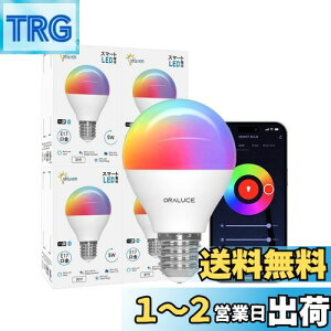 yzORALUCE X}[g LEDd E17 40W F X}[gCg }`J[ 1600FRGB F`dF Alexa/Google HomeΉ nusv u 戵t 4 LDA5F-E17/4P