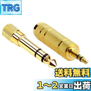 yzXSAJU ϊA_v^ ϊvO 3.5mm 6.35mm XeIvO bL wbhz }CN Av ~LT[ y (3.5mmX[6.35mmIX×1{A6.35mmX[3.5mmIX×1{)