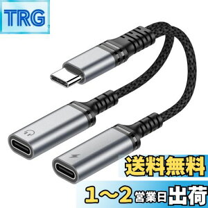 yzyAbvO[hŁz Chayoo fAUSB-CwbhtH&[dA_v^ ^CvC  Cz ϊA_v^ yPD60W[dEMňSz [dȂ DAC nC] USB-C 