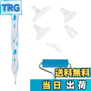 yzDoyime _ChA[gy _ChyCeBOy [[t _ChA[g y Zbg  5D DIY _Ch nhCh _ChhH A