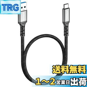 yzHOTNOW ZAndroid Auto USB CP[u50cm [1{]A 0.5m CarPlay 10Gbps USB3.1 CP[uf[^э[d Kp iPhone 16/15ATX T7AMNV[ S23 S22 Egm[g 20ASSD