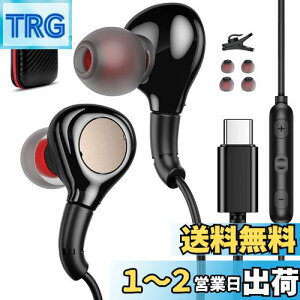 yz^CvcCz L }CNt Ji^ Ήiphone 16 Pro max Plus/Google Pixel 8 7a 6a/Samsung S24 S23 Ultra/Oppo/ipad 10/Air mini 6 USB Type c CtH ʘb\ DAC`bv R