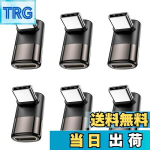 yzMOGOOD USB C ϊ A_v^[ ㉺ 90° L USB CIX-XA_v^ 40Gbpsf[^] 8K@60Hzfo 100W/5A}[dThunderboltGNXp_͏CbiAMacBook ProA^ubgA