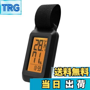 【送料無料】ドリテック(dretec) ポータブル温湿度計 防滴 IPX4 時計機能 5秒測定 バックライト ポータブル 携帯 登山 バイク キャンプ ブラック