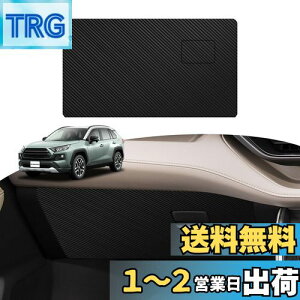 yzBLUESEATEC hALbNK[h K g^ RAV4 50n hALbN}bg 2019N4-s hAgJo[ hApl hAveN^[ J[{  h~ ω ϖC Jo[ 