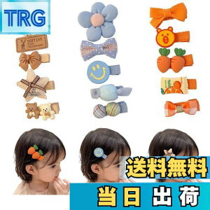 yzQuickYen q xr[ wANbv 15Zbg LbY wAs Ԃ wAs wAANZT[ LbY ONbv ɂȂ xr[wAs LbY ̎q q  