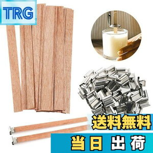 yzLhEBbN ؐc Lh c 130mm*13mm 50{Zbg ؐ`bv Lh   Lhpc