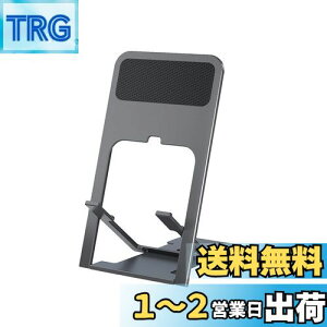 yzSZSL X}zX^h ܂肽ݎ gуX^h 4iK px ^ iphone X^h cu u X}zX^h 킢 ^ԕ֗ X}zX^h iPhone Android switch 