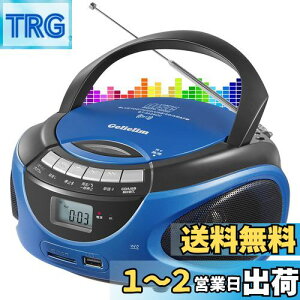 yzGelielim |[^uCDv[[ AM/FMWI CD/SD/USB/MP3/AUX XeIXs[J[ tfBXvC Boombox yĐ RZgt?dr쓮\ 3.5mmCzWbN wwK