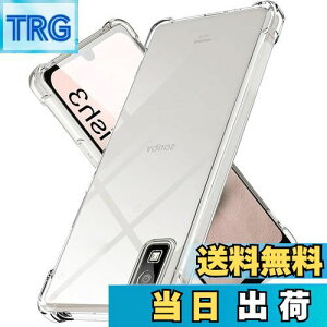 yzAQUOS wish 3 P[X LAYJOY ϏՌ \tgTPU Jo[ [ČRMILKi擾 Yی pی십 Ռz] SH-53DX}zP[X ΉiNAj