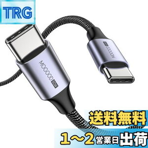 yzMOGOOD USB C P[u, 60W }[d PDΉ ^Cvc P[u(2M), ϋṽiCf iPhone 15AMacBook ProAiPad AGalaxy S24ASwitchAXperia^CvCfoCX