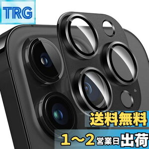 yzZXZone For iPhone 14 Pro / 14 Pro Max JtB A~{ARߗKX ACtH 14 Pro Max Yی JJo[ Yی tB h EϏՌEXN