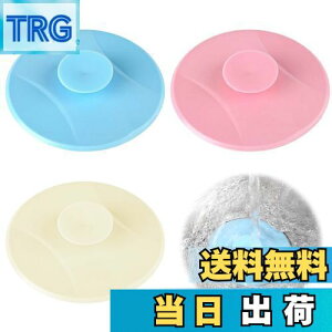 yzPAVIKEra W y3zrJo[ raJo[ VR WrhL}bgCAʏALb`VN̏LAV[rXgbp[i10.5*10.5cmj