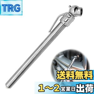 yzPAVIKE GAQ[W yV^C̓Q[W 5-50 PSI Ԃ̃^CCeXgy Ԃ̃^CCy ^CCQ[W C  GA  ^C_  CQ